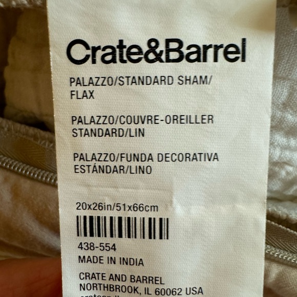 Brand new Crate & Barrel golden tan quilt with 2 standard sized shams - Picture 6 of 7